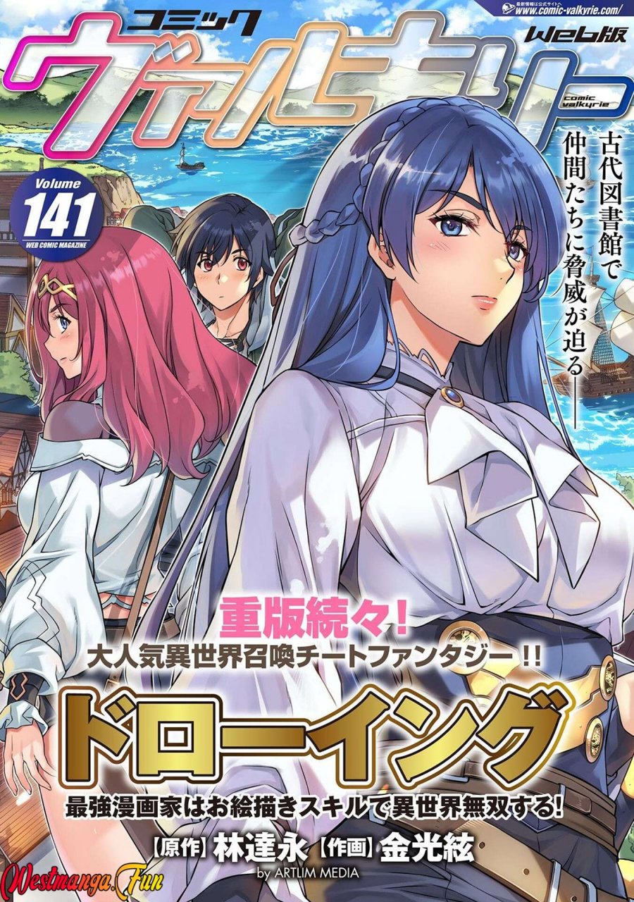 Drawing: Saikyou Mangaka wa Oekaki Skill de Isekai Musou Suru! Chapter 138 Gambar 2